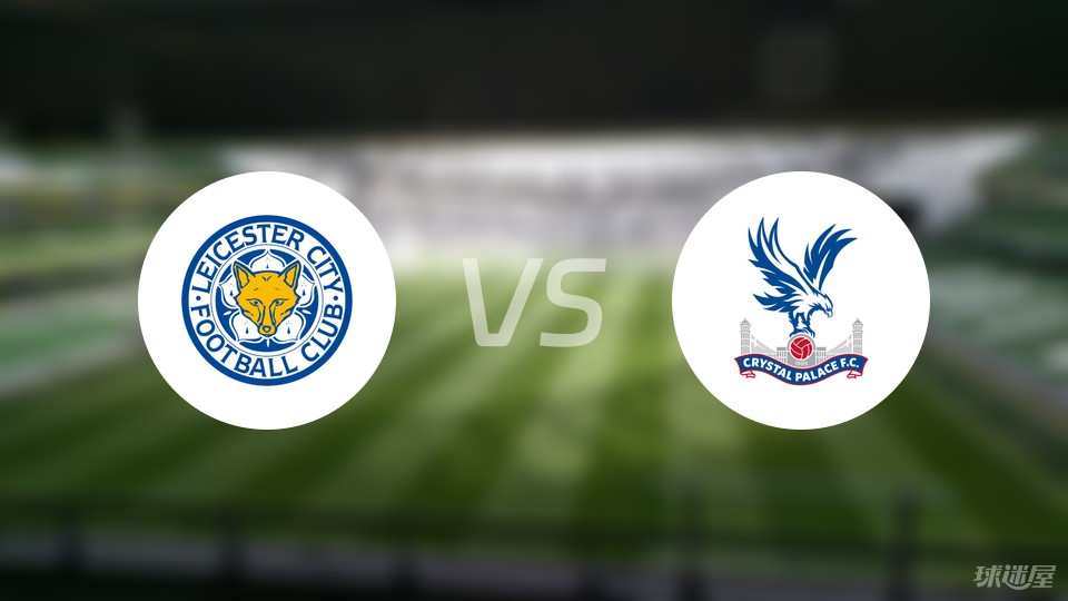 记者：洛杉矶与热刺就孙兴慜达成协议，费用1500万-2000万镑