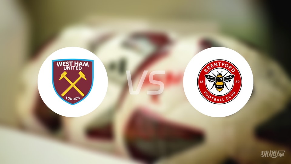 慕尼黑1860主席回应拜仁球迷横幅：这完全不尊重人，越界了