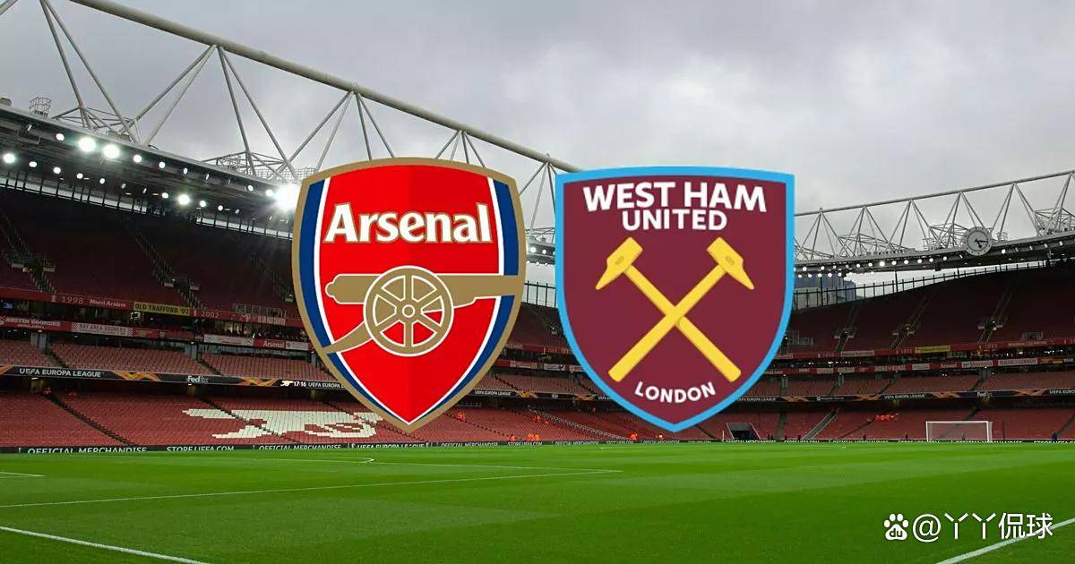 球迷现场尖叫不断